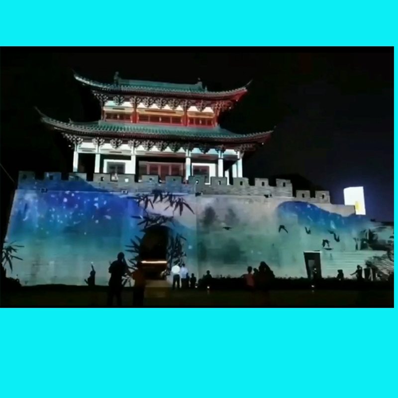 戶(hù)外3D沉浸投影系統(tǒng)、戶(hù)外光影秀、投影夜景、投影建筑秀